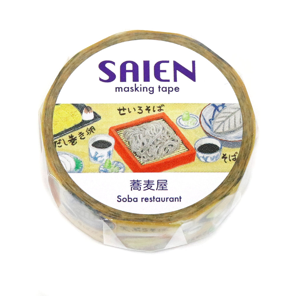 SAIEN Washi Masking Tape, Soba Shop