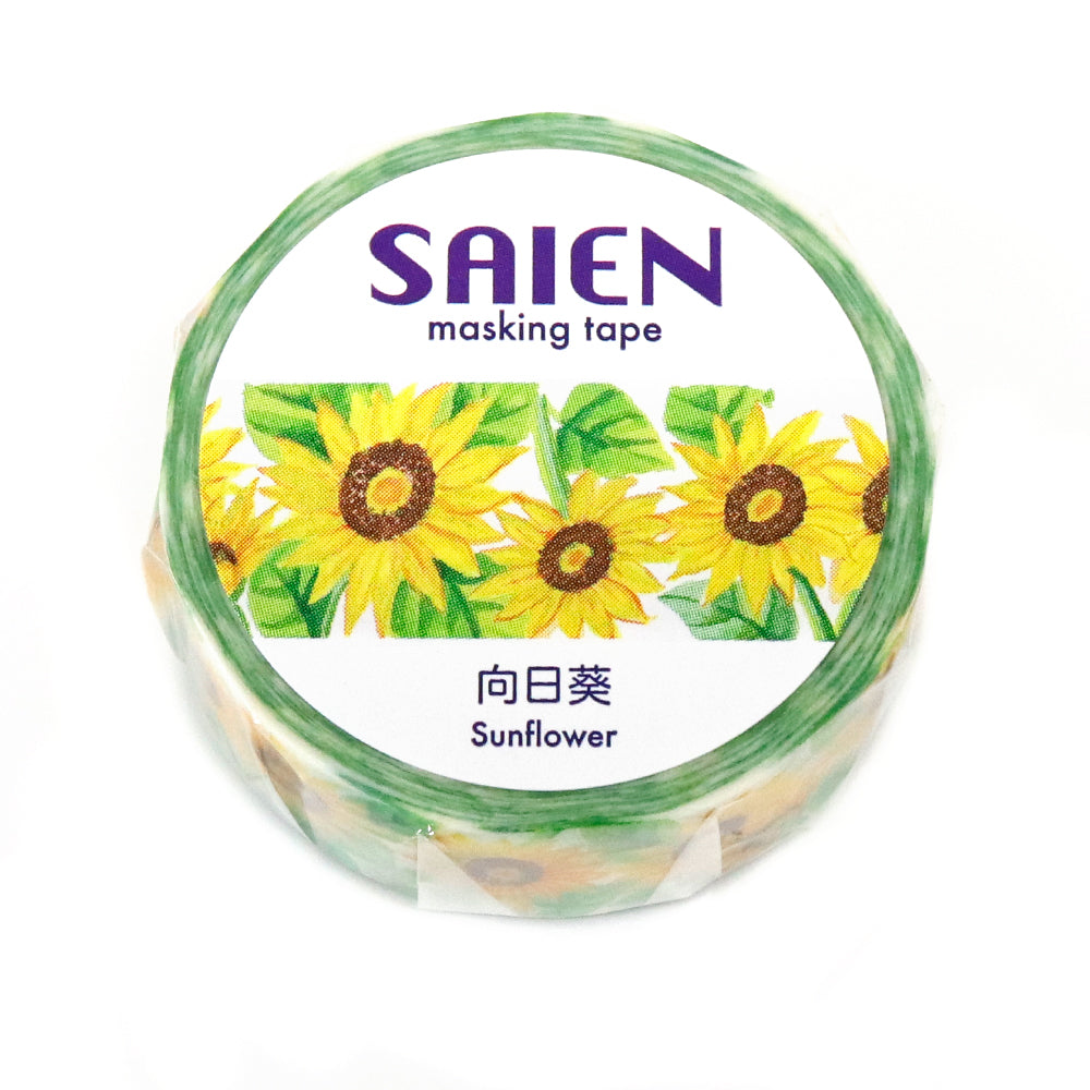 SAIEN Washi Masking Tape, Sunflower