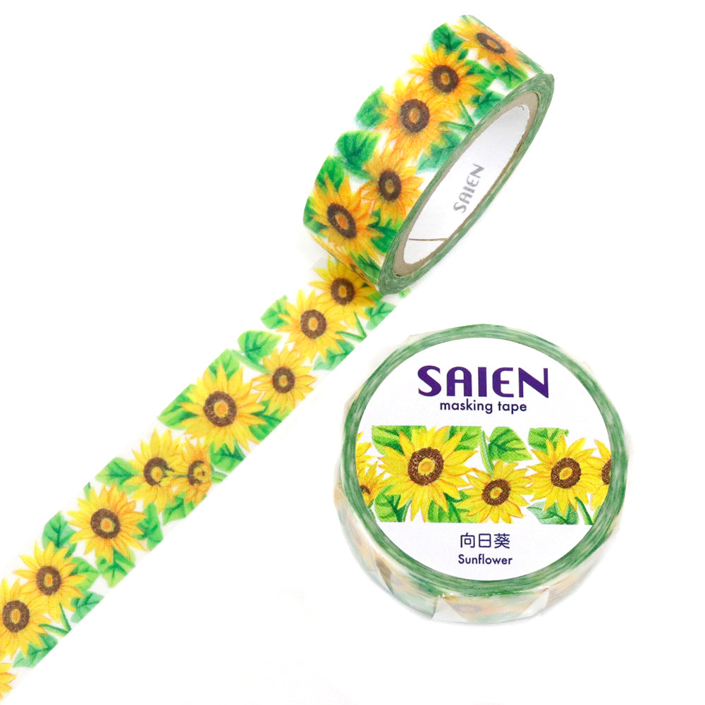 SAIEN Washi Masking Tape, Sunflower — product image 3