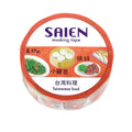 SAIEN Washi Masking Tape, Taiwanese Cuisine