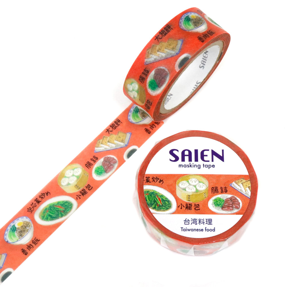 SAIEN Washi Masking Tape, Taiwanese Cuisine — product image 3