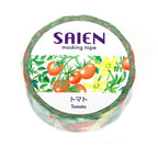 SAIEN Washi Masking Tape, Tomato
