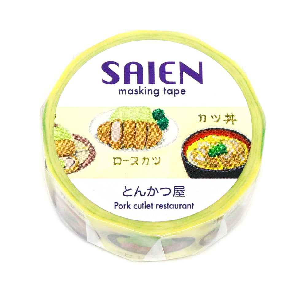 SAIEN Washi Masking Tape, Tonkatsu Shop