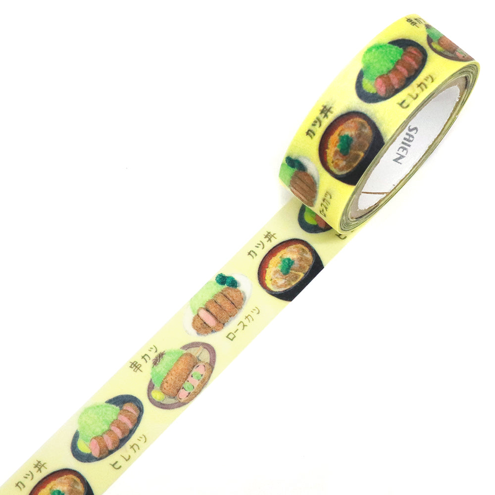 SAIEN Washi Masking Tape, Tonkatsu Shop — product image 2