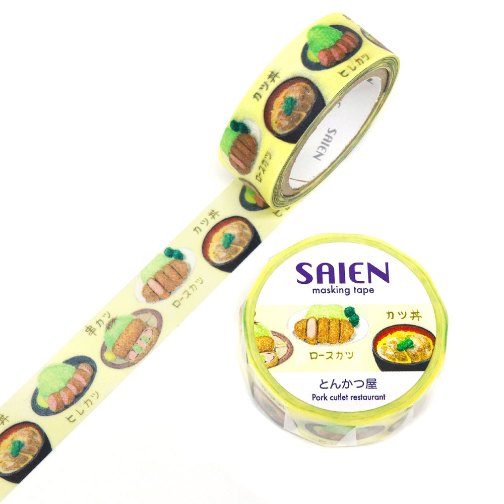 SAIEN Washi Masking Tape, Tonkatsu Shop — product image 3