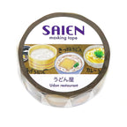 SAIEN Washi Masking Tape, Udon Shop