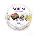 SAIEN Washi Masking Tape, Washoku
