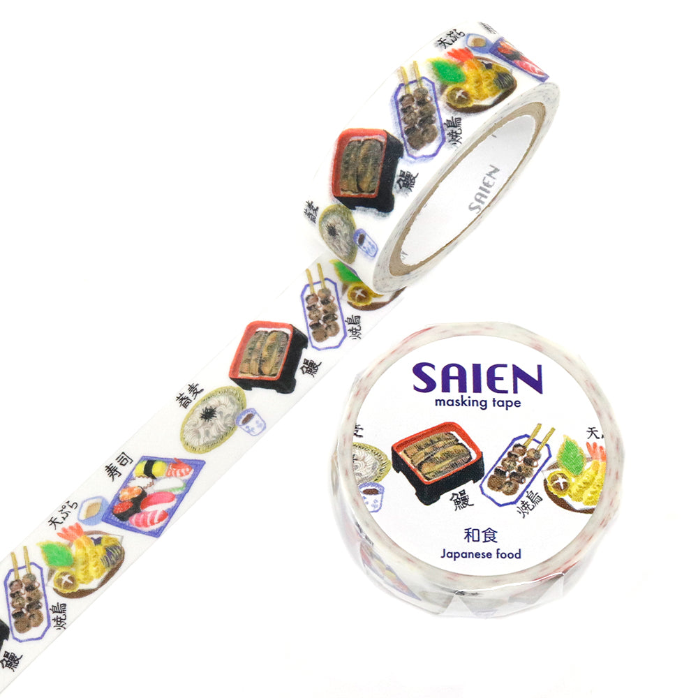SAIEN Washi Masking Tape, Washoku — product image 3