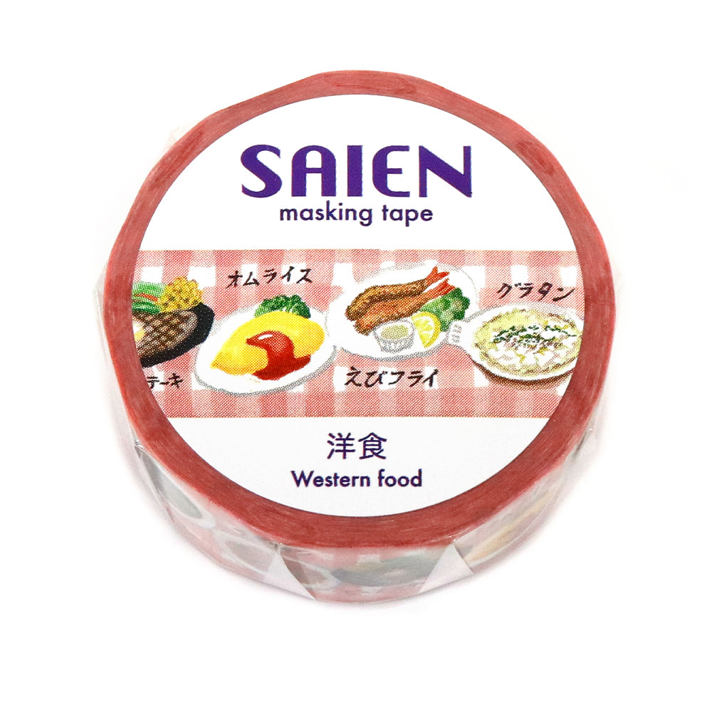 SAIEN Washi Masking Tape, Yoshoku Western-Style Dishes