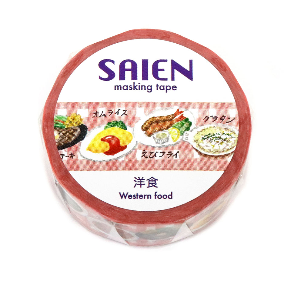 SAIEN Washi Masking Tape, Yoshoku Western-Style Dishes