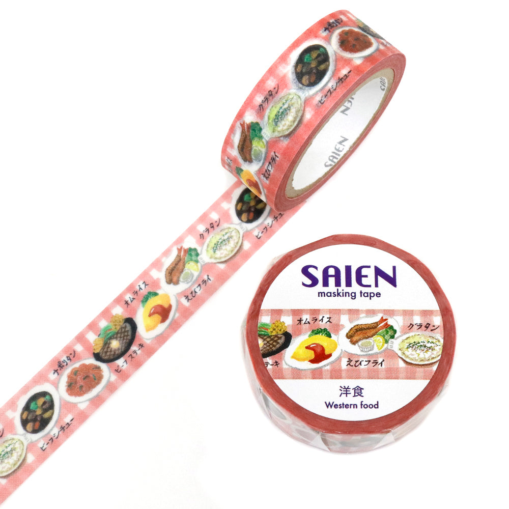 SAIEN Washi Masking Tape, Yoshoku Western-Style Dishes — product image 3