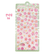 Sakura Clear Puffy Sticker Set — alternate view 7