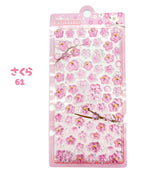 Sakura Clear Puffy Sticker Set — alternate view 9