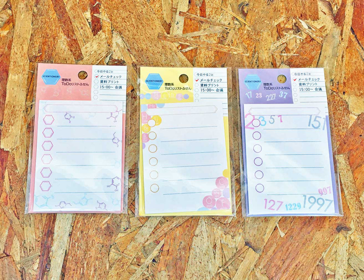 Science To-Do List Sticky Notes — product image 2