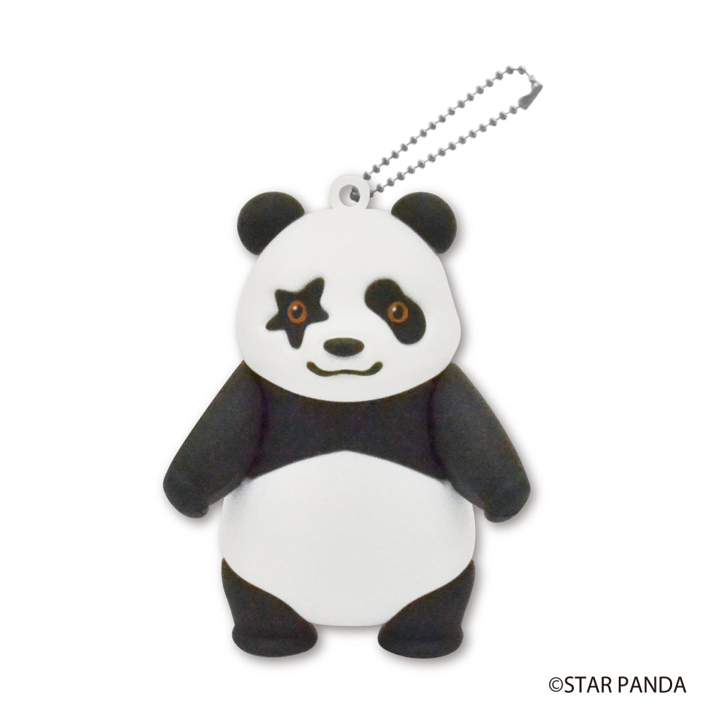 Seisei Character Rubber Mascot Charm