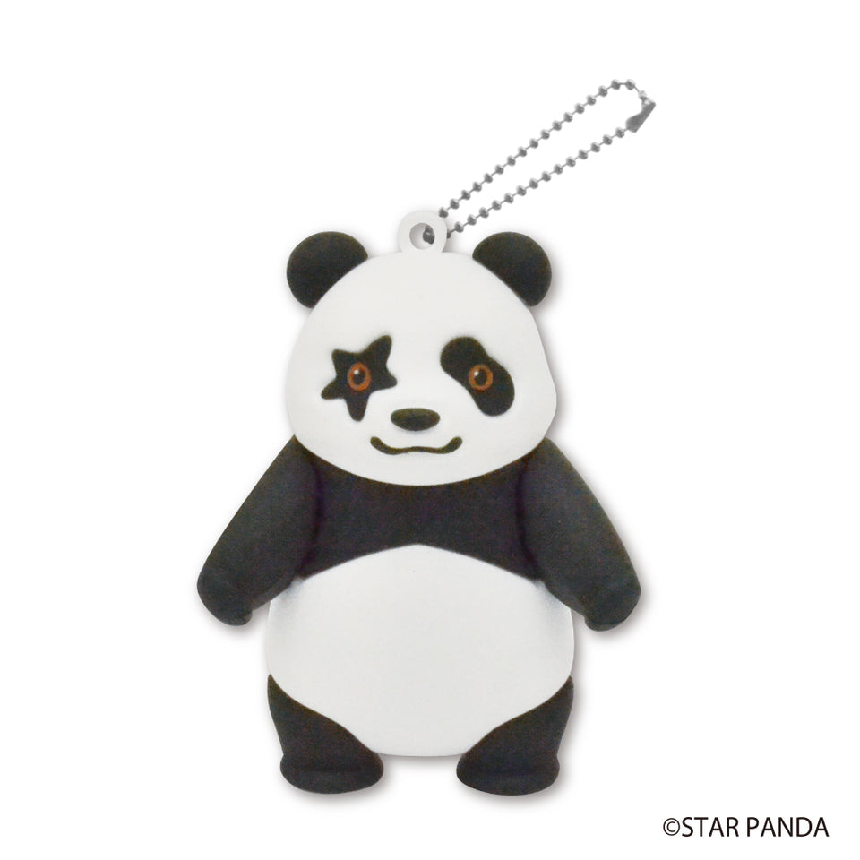 Seisei Character Rubber Mascot Charm
