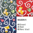 Shiba Inu Drawstring Pouch with Wooden Beads, Navy — product image 4
