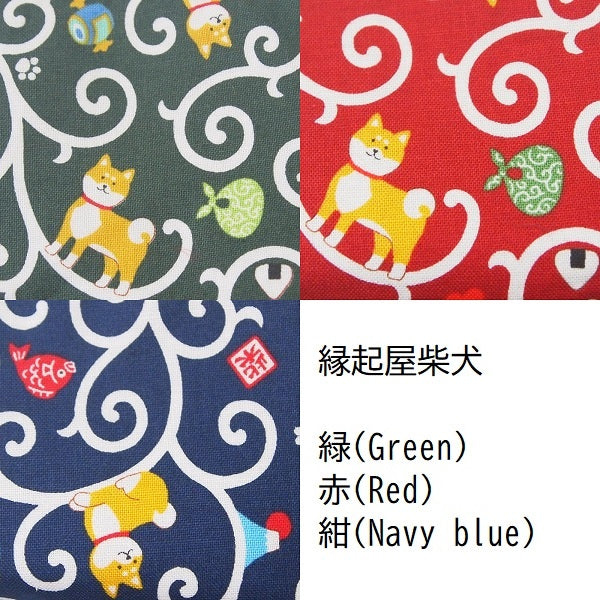 Shiba Inu Drawstring Pouch with Wooden Beads, Navy — product image 4
