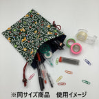 Shiba Inu Drawstring Pouch with Wooden Beads, Navy — product image 5