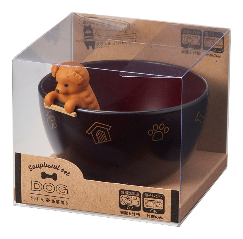 Shiruwan Soup Bowl and Chopstick Rest Set, Brown Poodle — product image 2