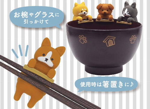 Shiruwan Soup Bowl and Chopstick Rest Set, Corgi — product image 6