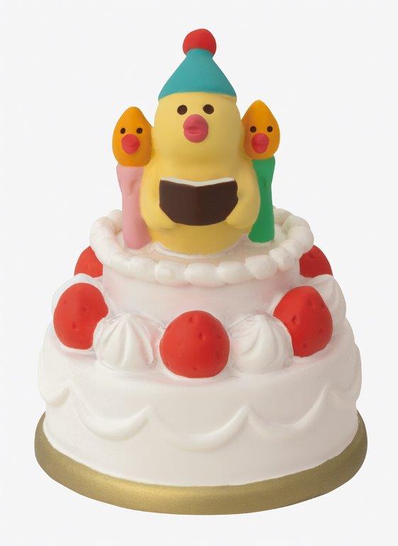 Singing Parakeet Birthday Cake Mascot
