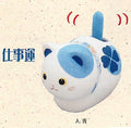 Solar Swaying Feng Shui Sitting Cat, Blue