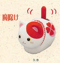 Solar Swaying Feng Shui Sitting Cat, Red