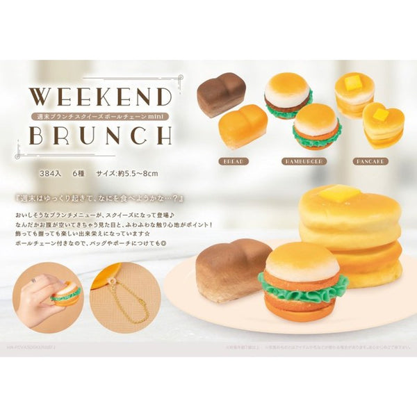 Weekend Brunch Mini Squishy Charm (Assorted Designs)