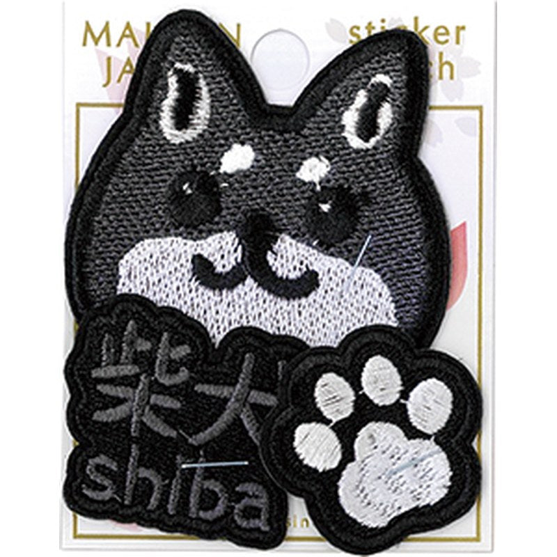 Black Shiba Inu Embroidered Sticker Patch (2-Way)