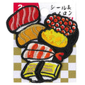 Sushi Embroidered Sticker Patch (2-Way, Assorted Designs)