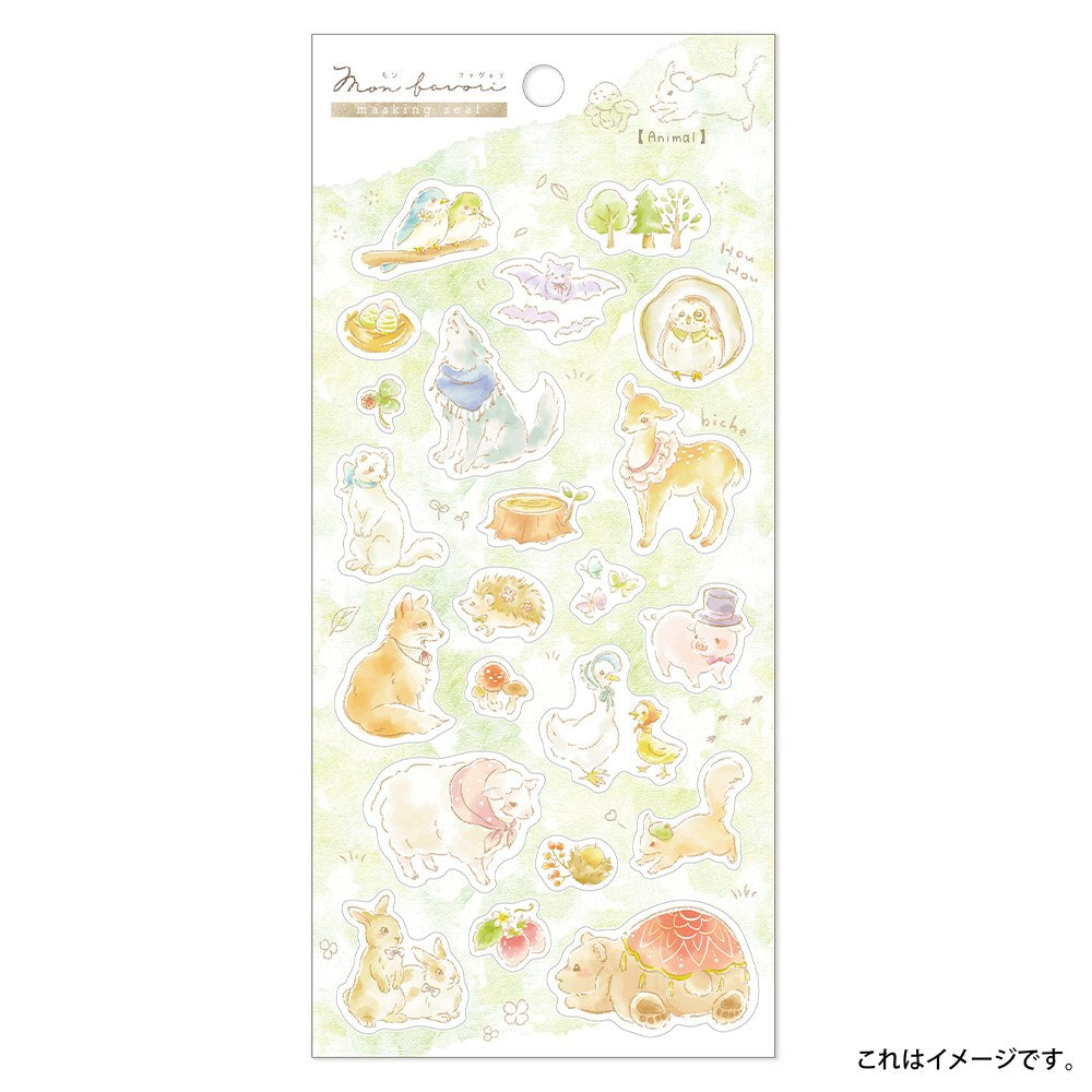 Animal Washi Masking Stickers