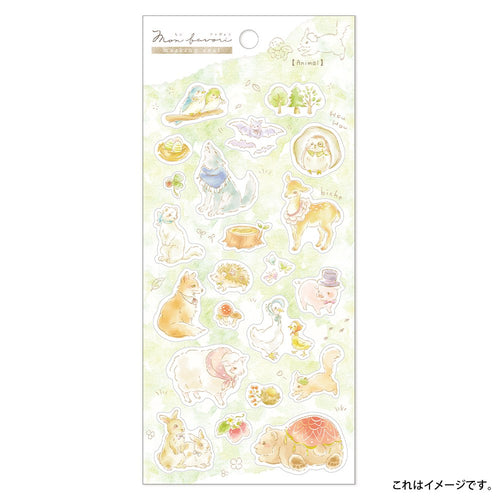 Animal Washi Masking Stickers