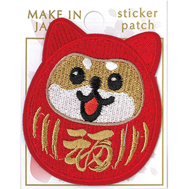 Daruma Shiba Inu 2-Way Embroidered Sticker Patch