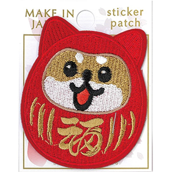 Daruma Shiba Inu 2-Way Embroidered Sticker Patch