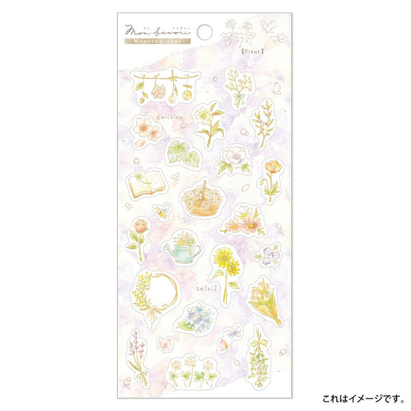 Fleur Washi Masking Stickers — Floral