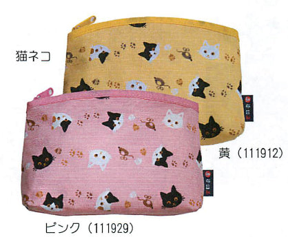 Wafu Biyori Patchwork Bottom Pouch Cat