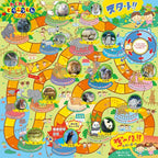 Wakuwaku Zoo Game 1842 — alternate view 3