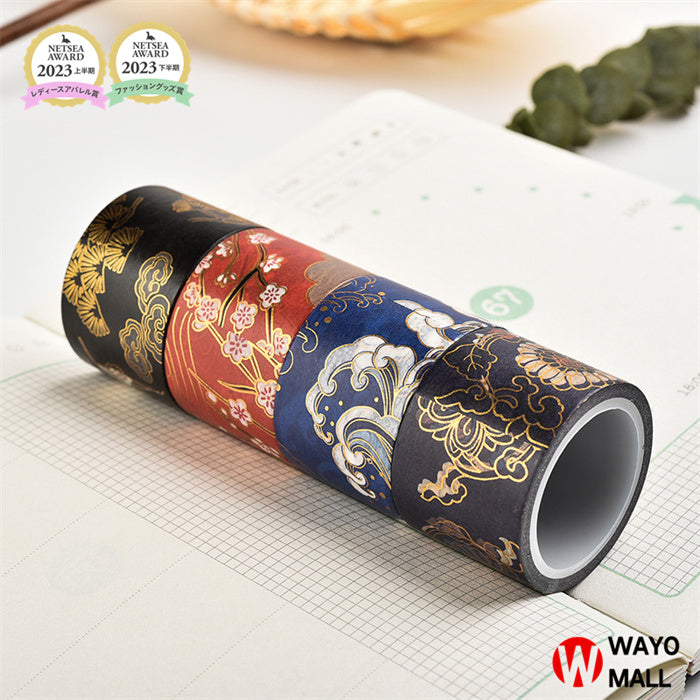 Washi Masking Tape for Journals and Gift Wrap — product image 2