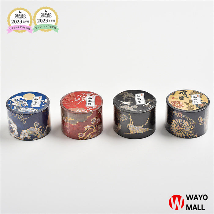 Washi Masking Tape for Journals and Gift Wrap — product image 3