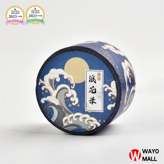 Washi Masking Tape for Journals and Gift Wrap — product image 6