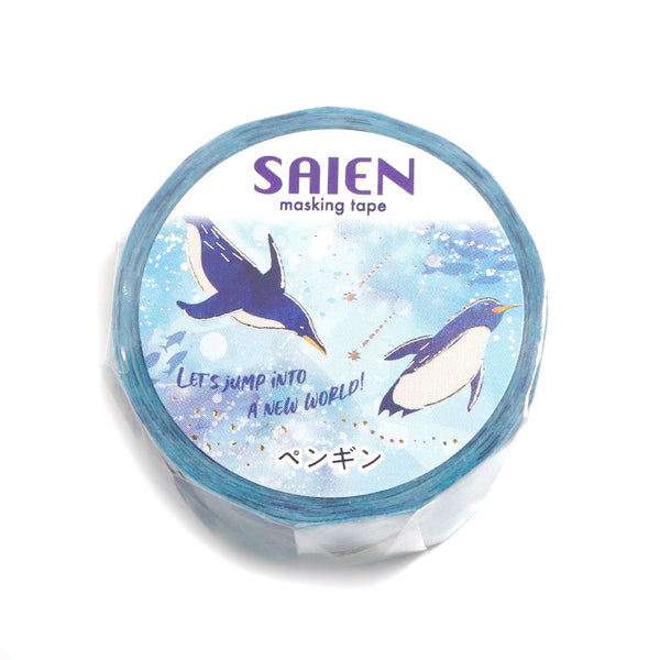 Marine Life Washi Tape — Penguin (Gold and Silver Foil)