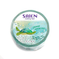 Marine Life Washi Tape — Sea Turtle (Gold & Silver Foil)