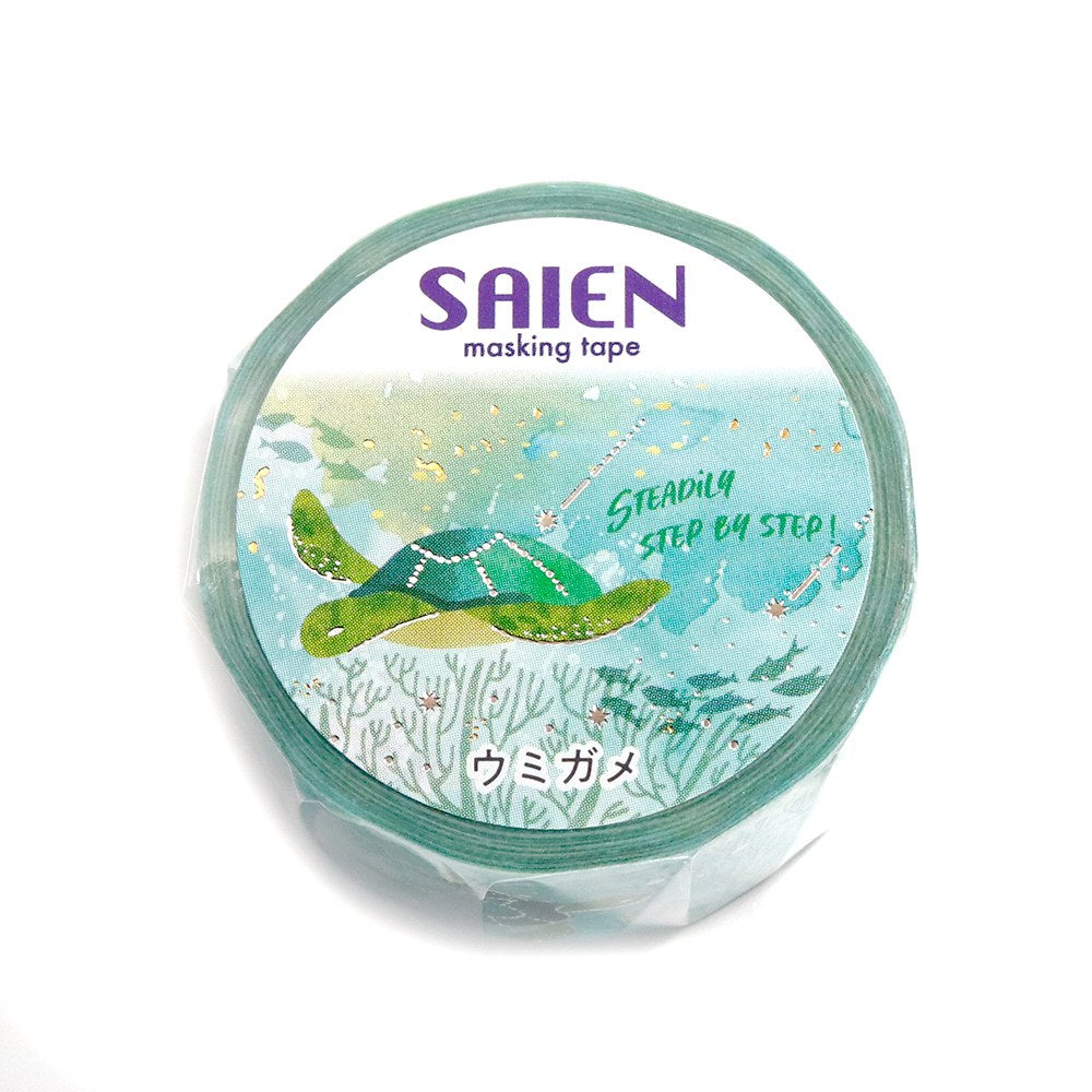 Marine Life Washi Tape — Sea Turtle (Gold & Silver Foil)
