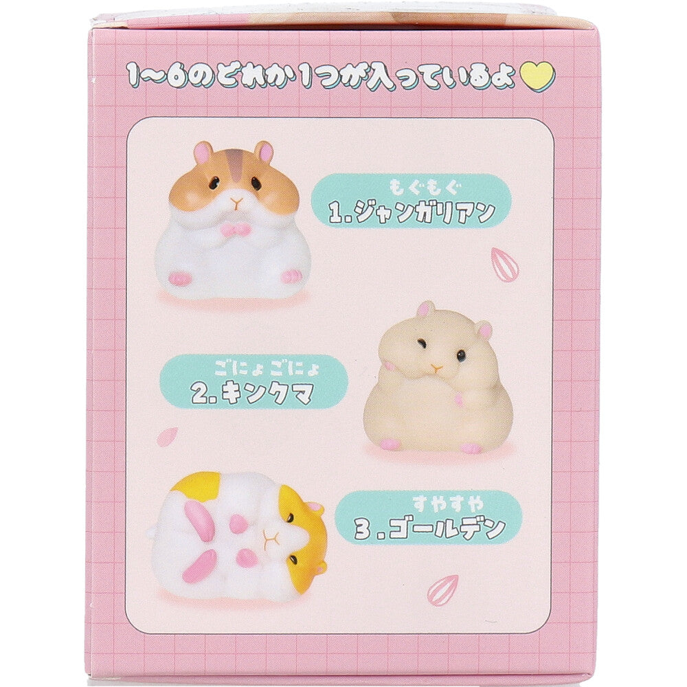 Yawamocchi Hamster Figure — product image 4