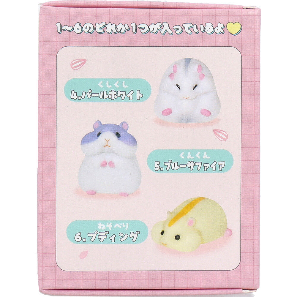 Yawamocchi Hamster Figure — product image 5