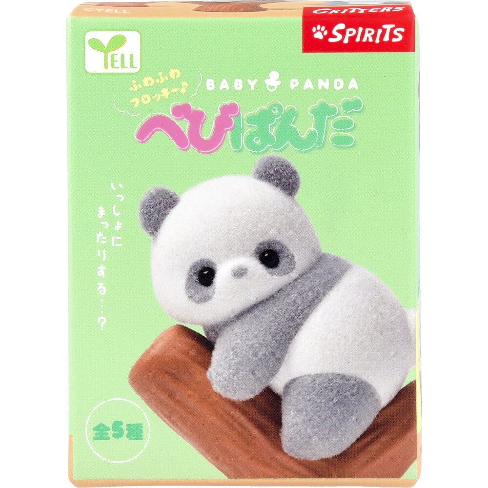 Yell Baby Panda Mini Figurine — product image 2