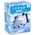 Yell Fuchi-yasumi Penguin Mini Figurine