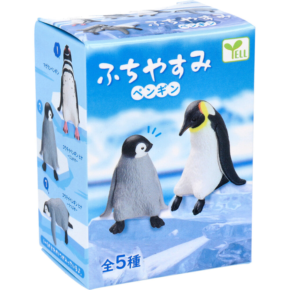 Yell Fuchi-yasumi Penguin Mini Figurine