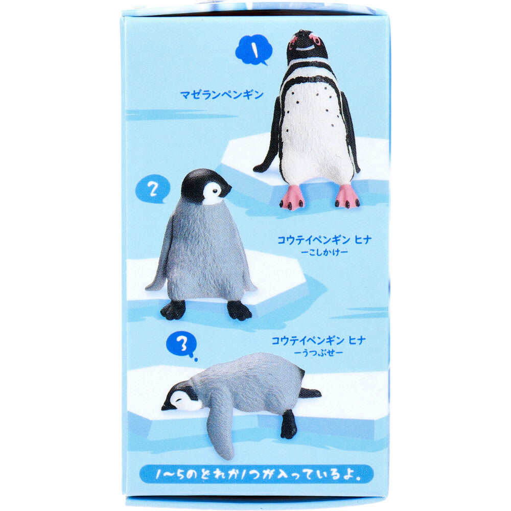 Yell Fuchi-yasumi Penguin Mini Figurine — product image 4